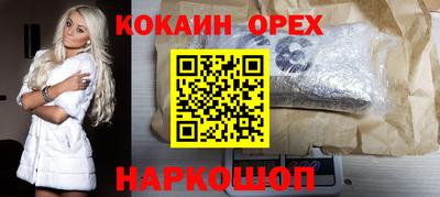 ALPHA PVP Кизляр