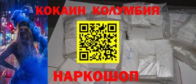 меф Бугуруслан