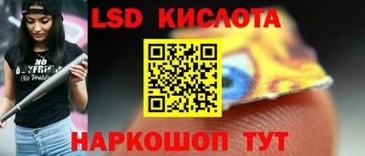 кокаин перу Будённовск