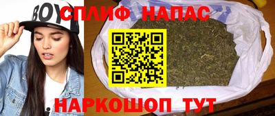 кокаин перу Будённовск