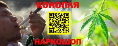 кокаин перу Будённовск