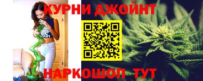 меф Бугуруслан