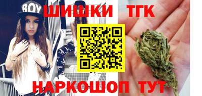 меф Бугуруслан