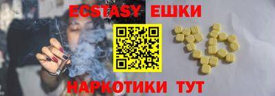 кокаин перу Будённовск