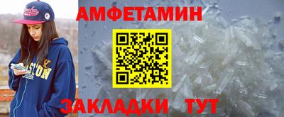 кокаин перу Будённовск