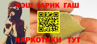 кокаин перу Будённовск