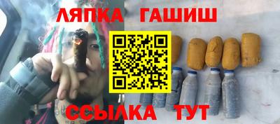 кокаин перу Будённовск