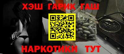 героин Кизилюрт